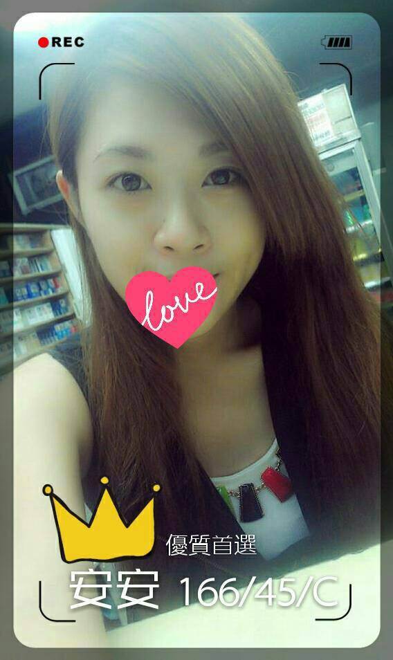 台南 李欣悅 台灣妹子 甜美仙女 風騷人妻
